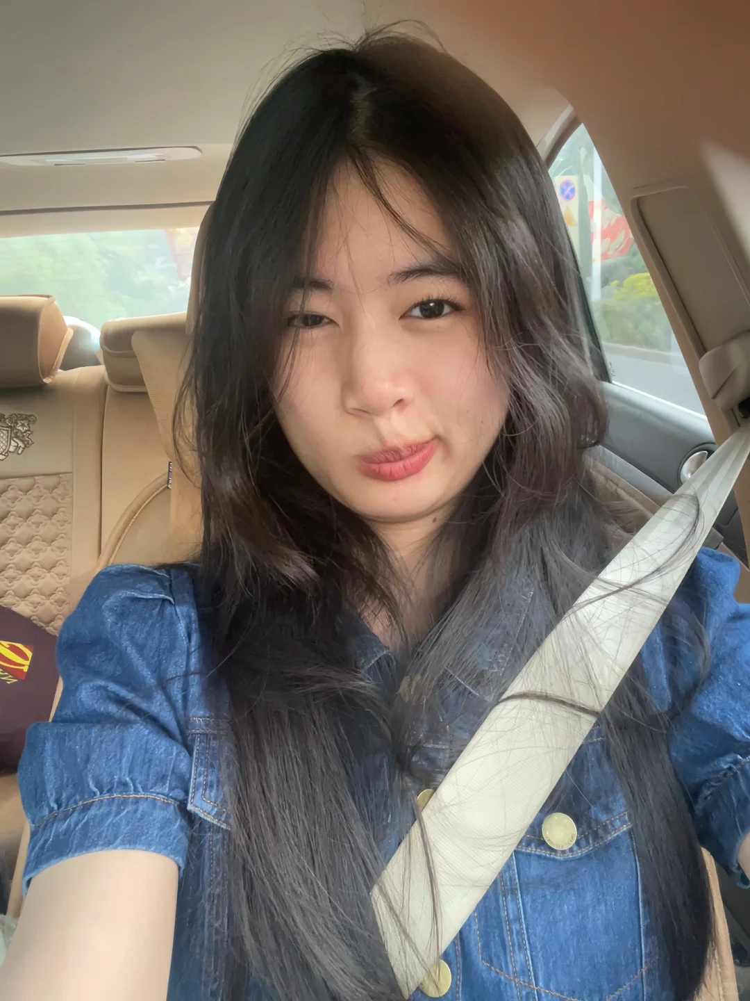 歪嘴女战神在线扇嘴