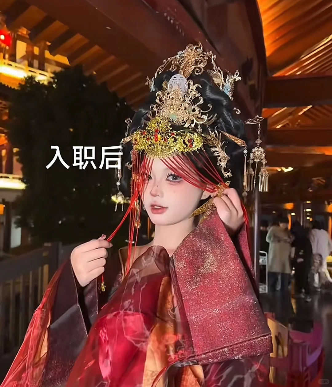 变美挑战