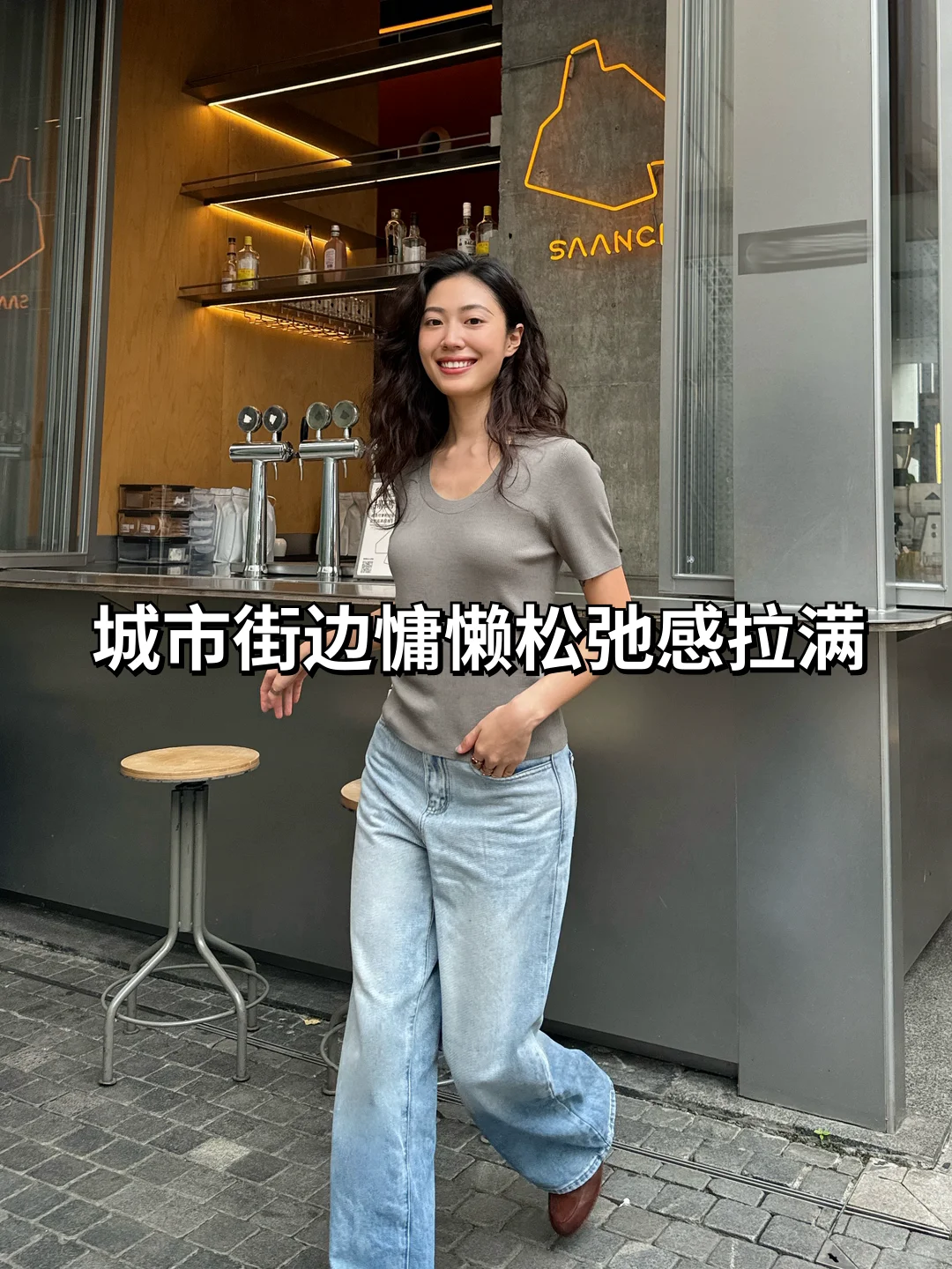被问无数次的通勤穿搭👉🏻穿对真高级