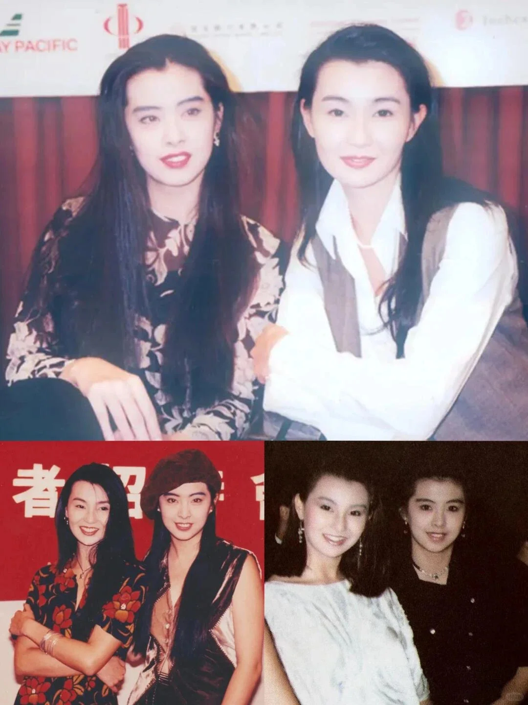 90年四大美女罕见同框 靓绝 ❗