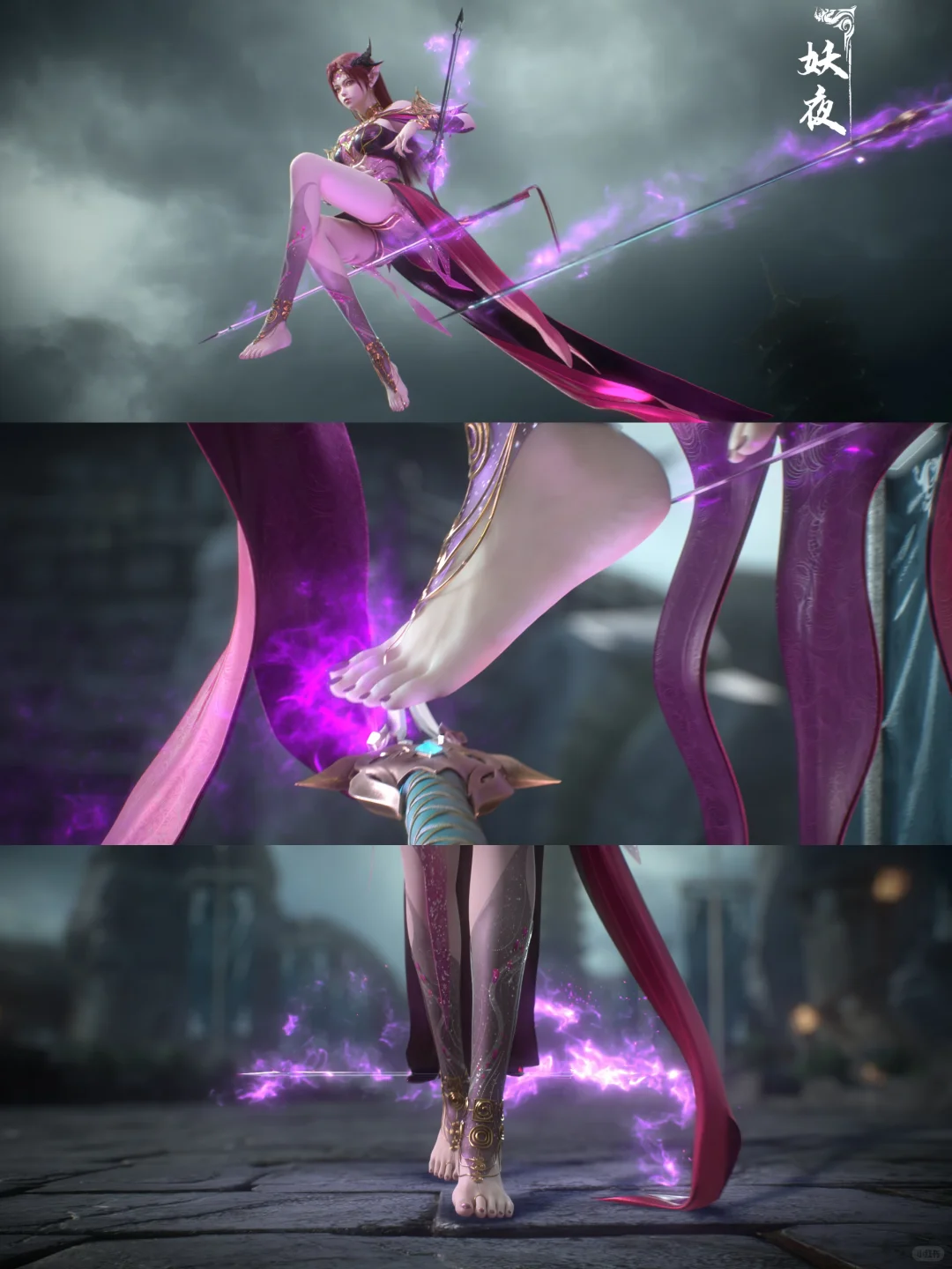 🌷千位动漫女神第❼❼位——妖夜
