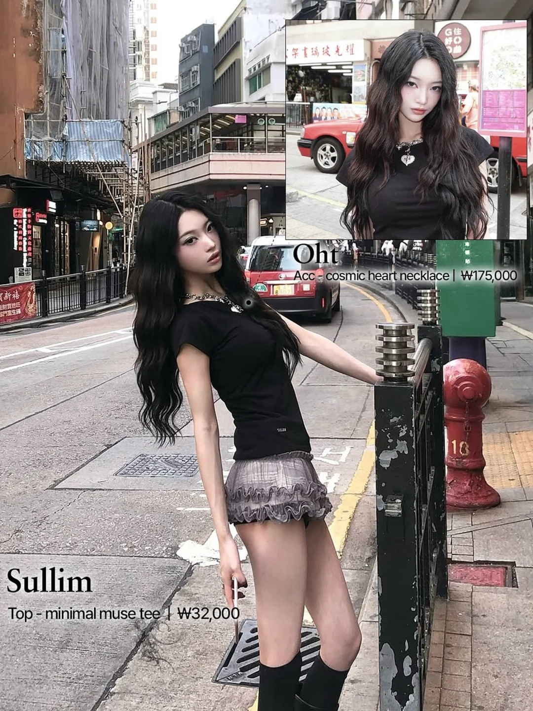 🇰🇷SULLIM｜谁懂姐感甜御风的含金量！！