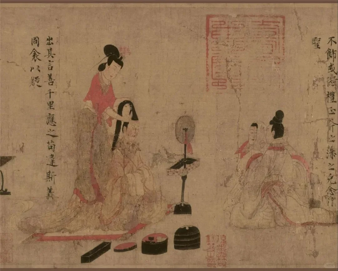 国画盲盒3️⃣《女史箴图》