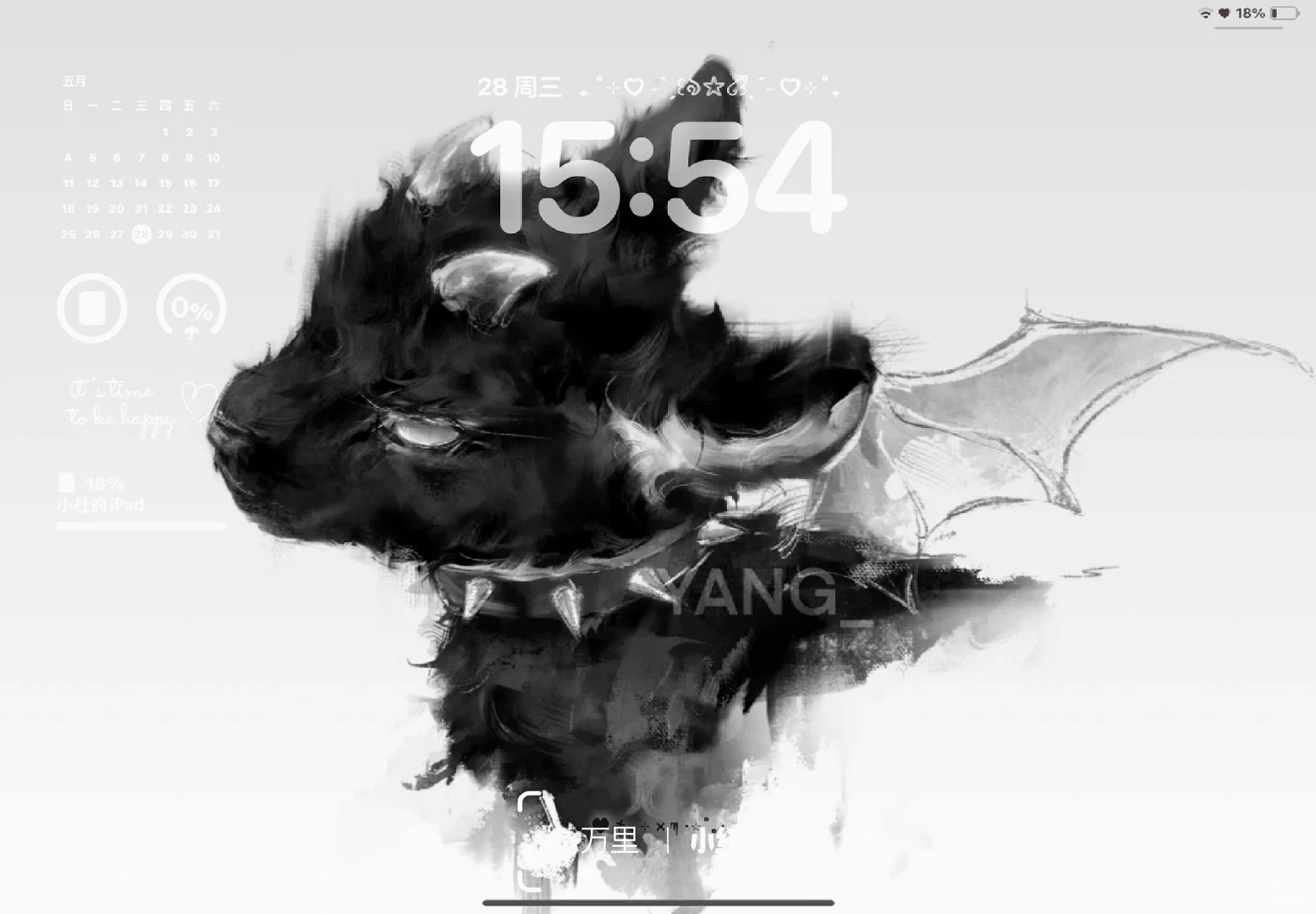 🐈‍⬛小衆超酷壁纸🤍🖤