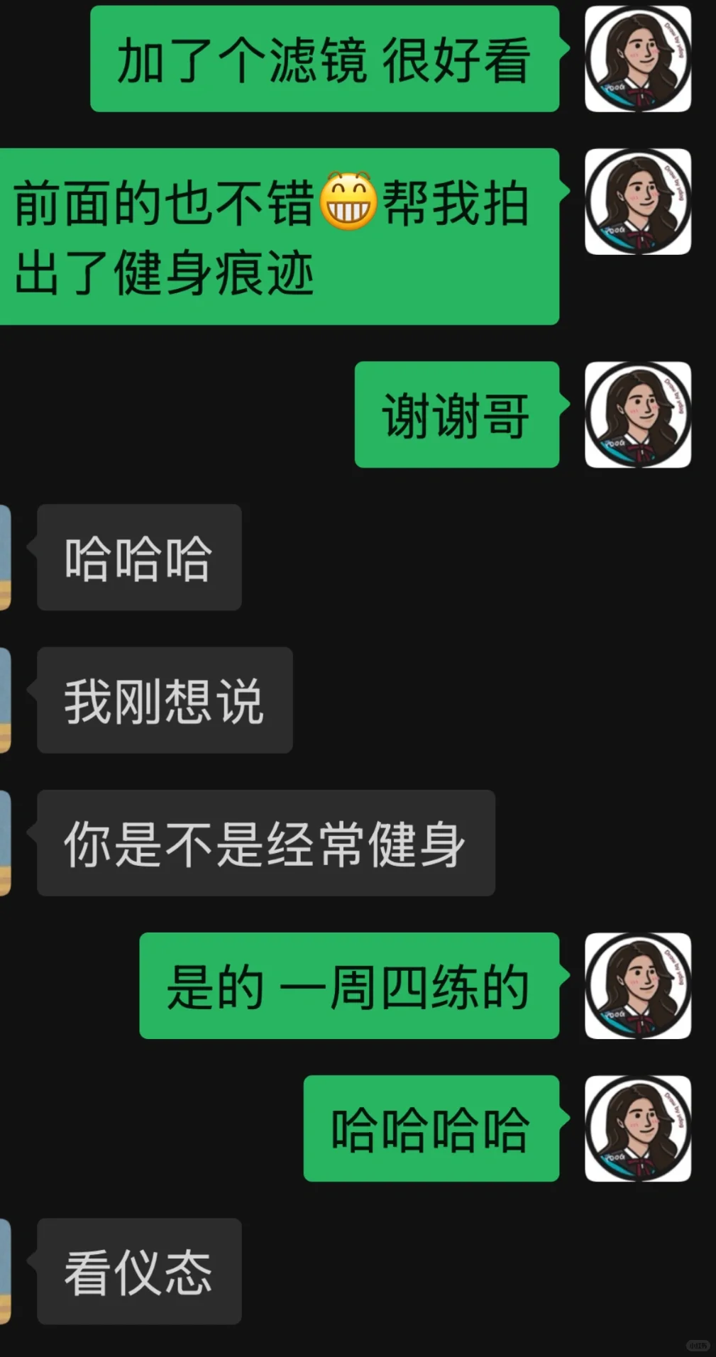 健身女出门最爽的时刻……