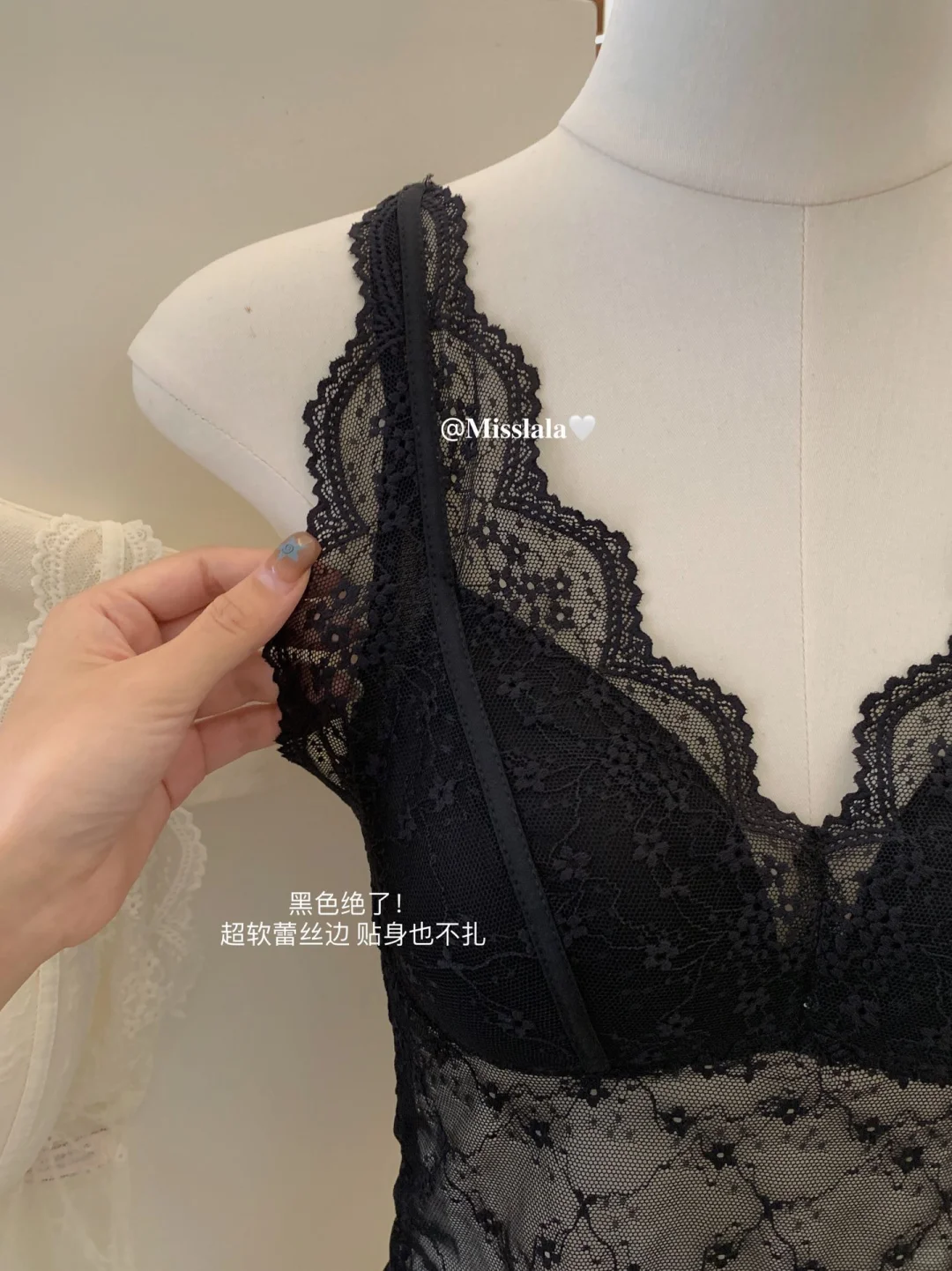 蕾丝吊带美背