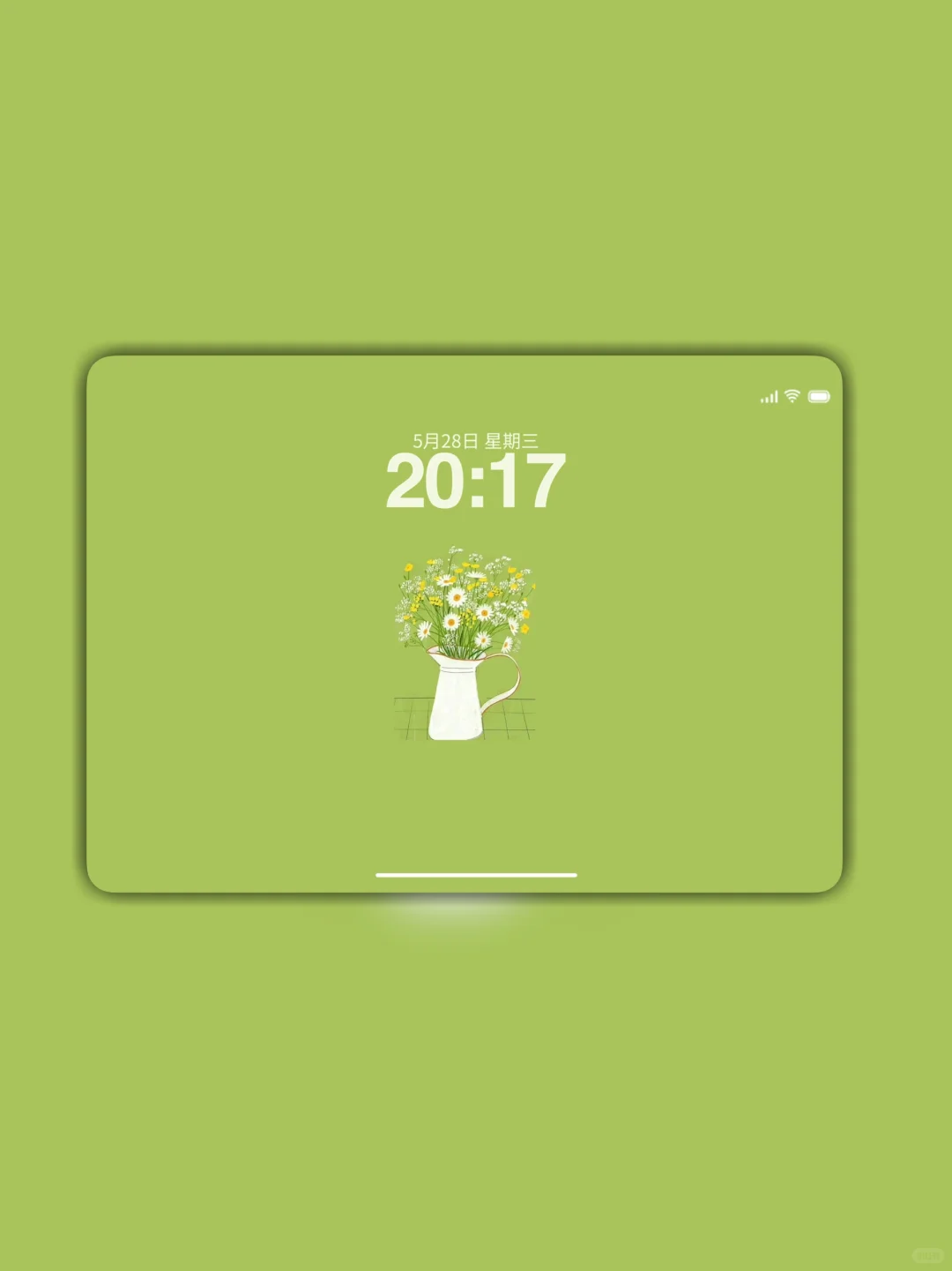 iPad壁纸｜晨露花语壶の森氧时刻｜73期