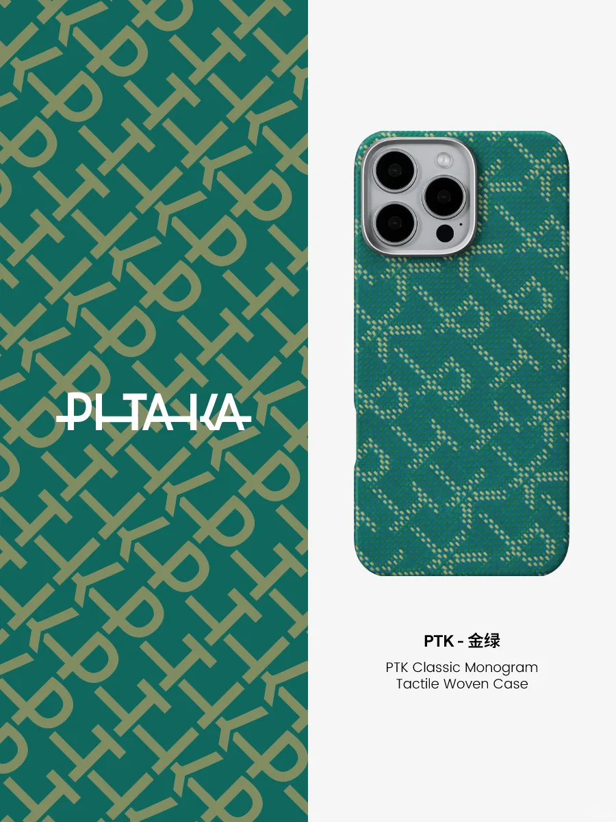粉丝自制 4K 高清 PITAKA 九周年老花壁纸