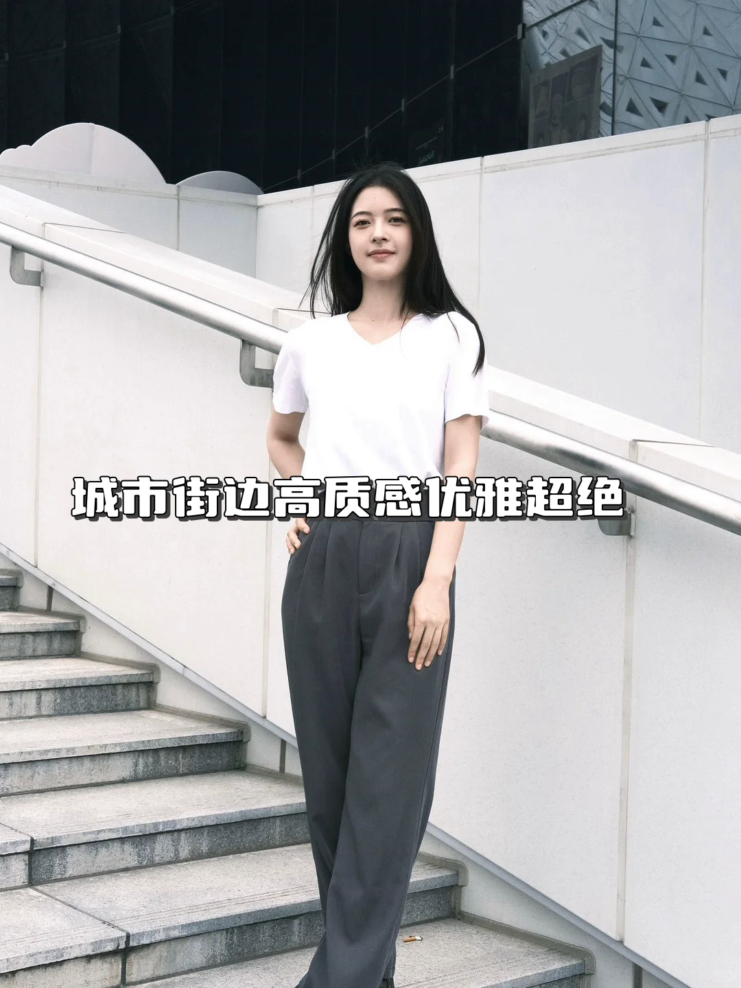 我自己的骨相美|松松软软的温柔氛围感✌️