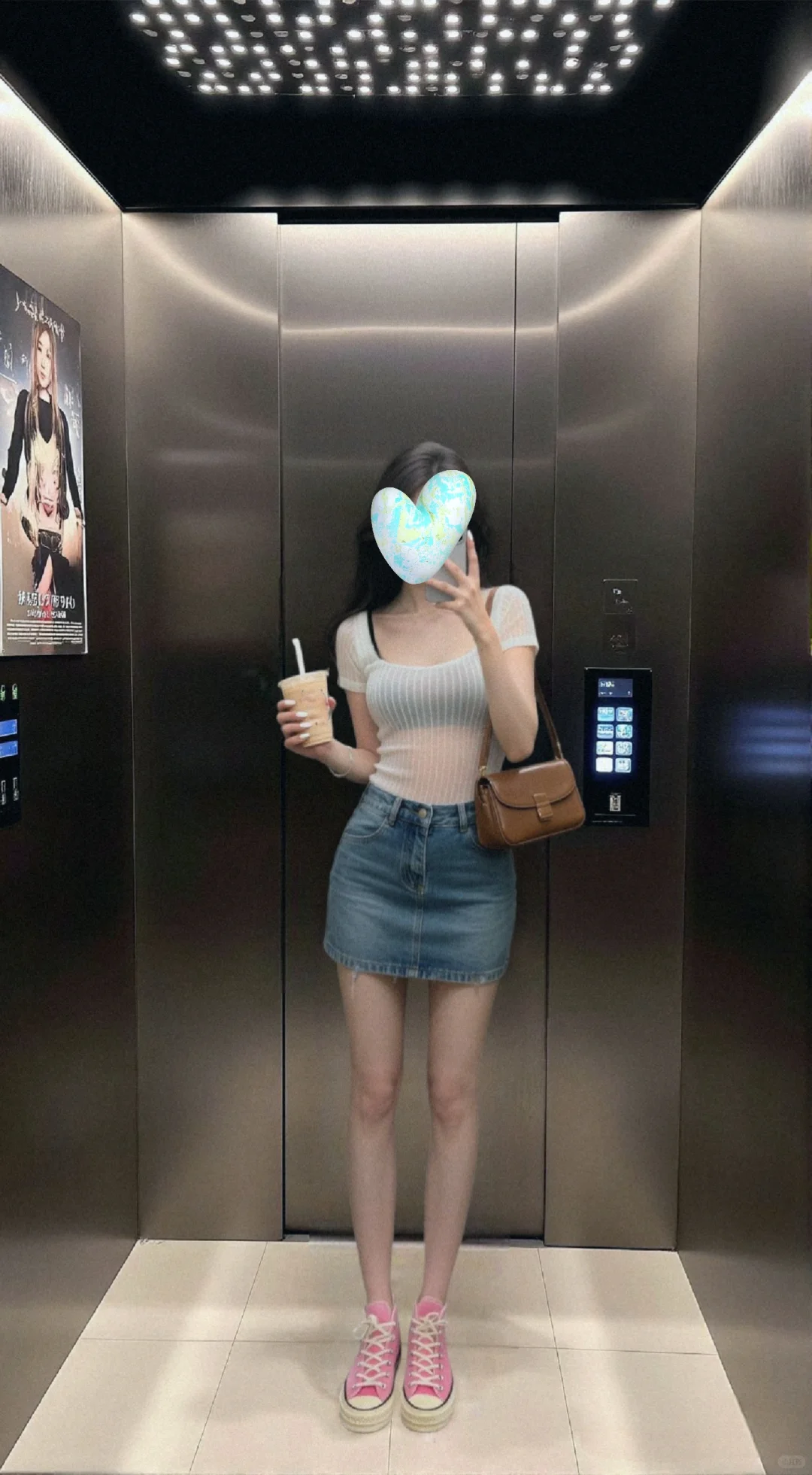 这样真的很透吗