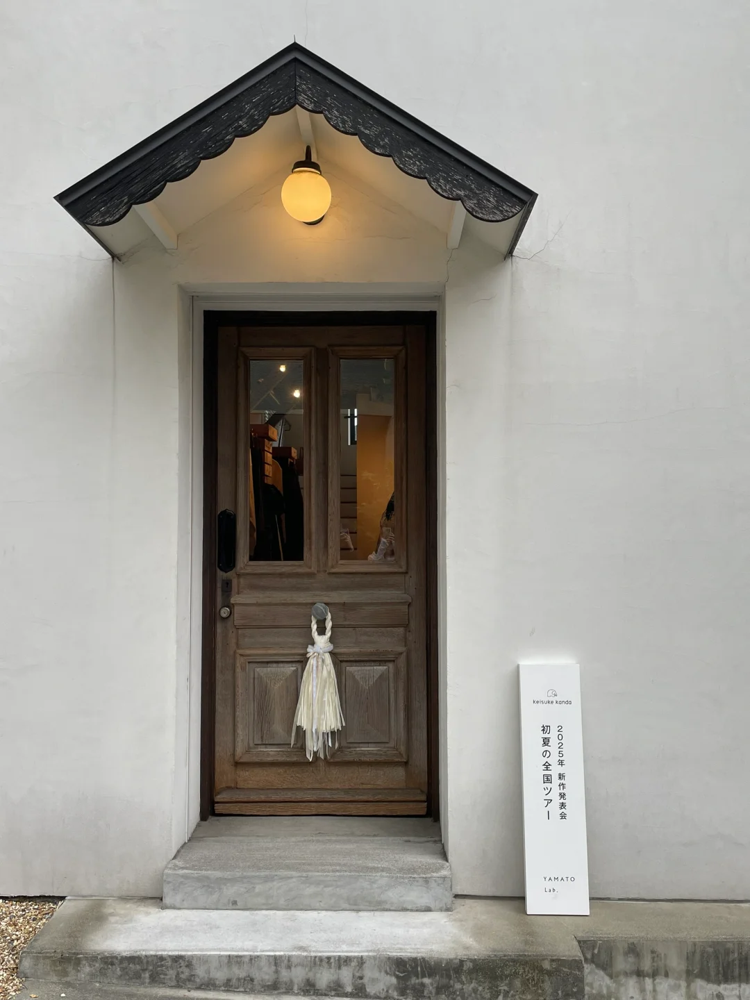 一年逛两次神乐坂yamatolab