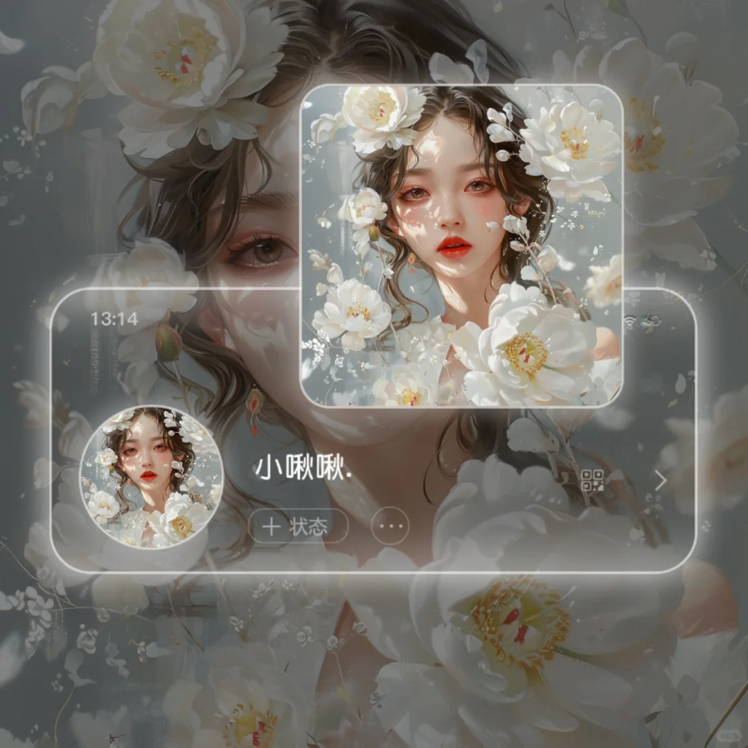 招桃花少女｜头像