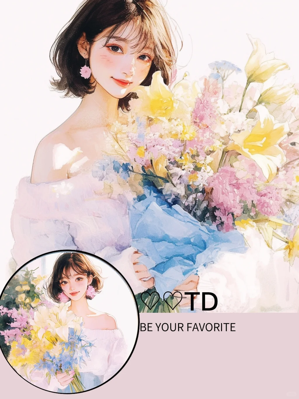 这个夏天就该是彩色的呀 ‖女生头像