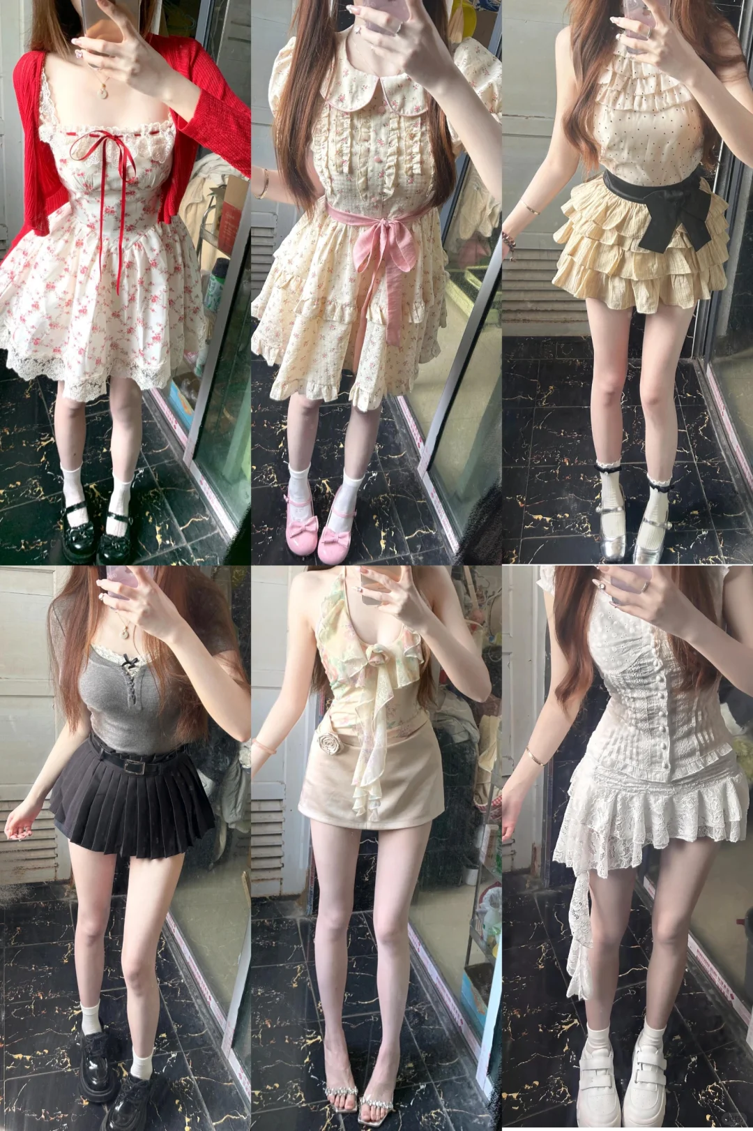 甜妹穿搭来喽