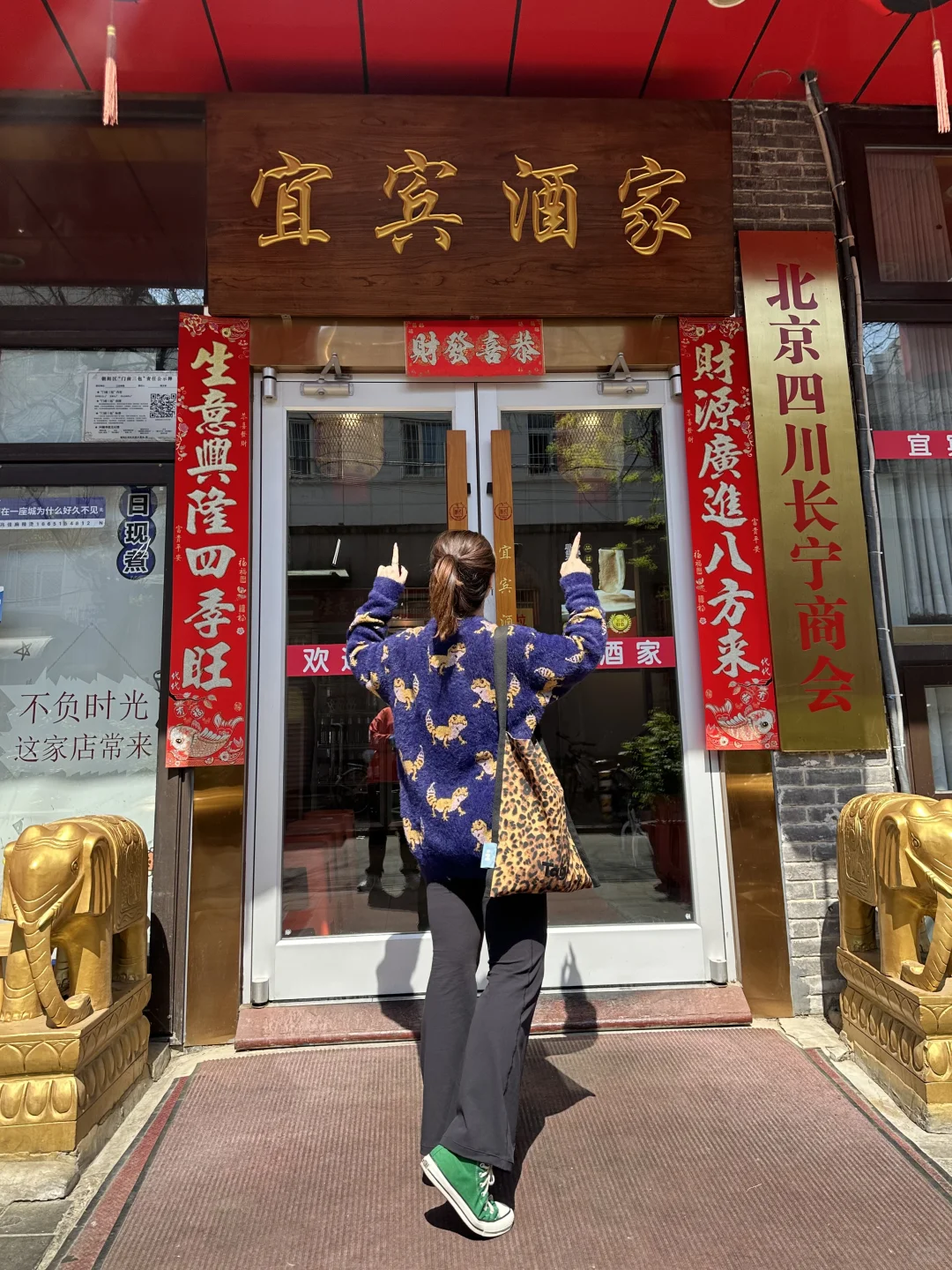 终于找到了！显腿细瑜伽裤～