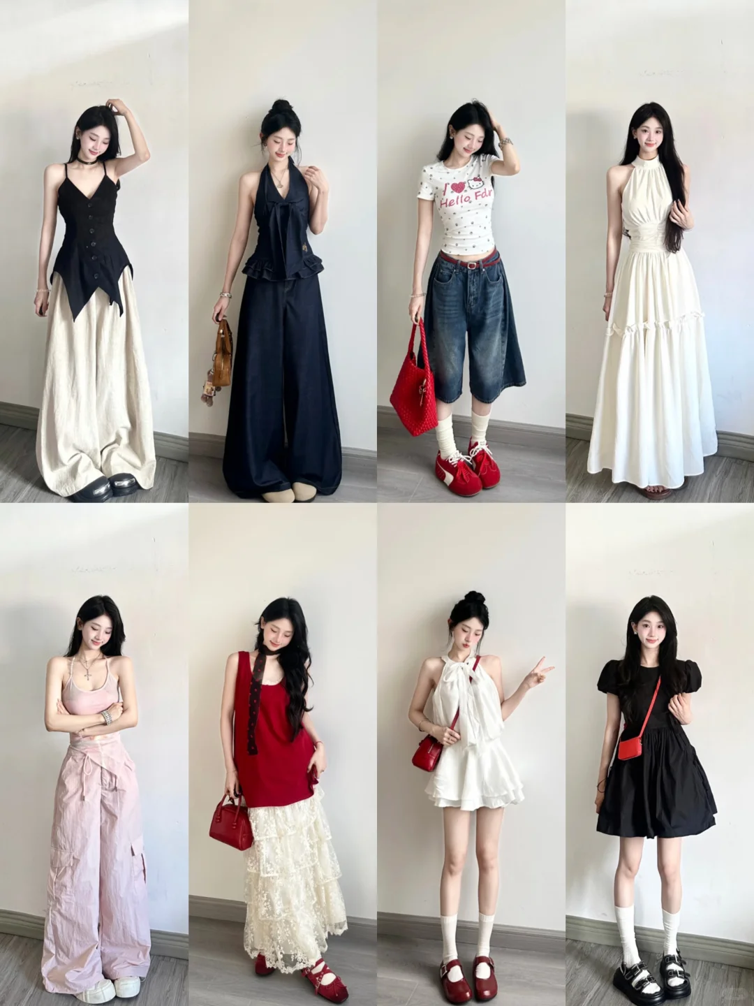 4️⃣0️⃣套🔗夏季穿搭合集
