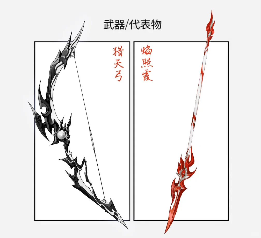 有点小瑟瑟