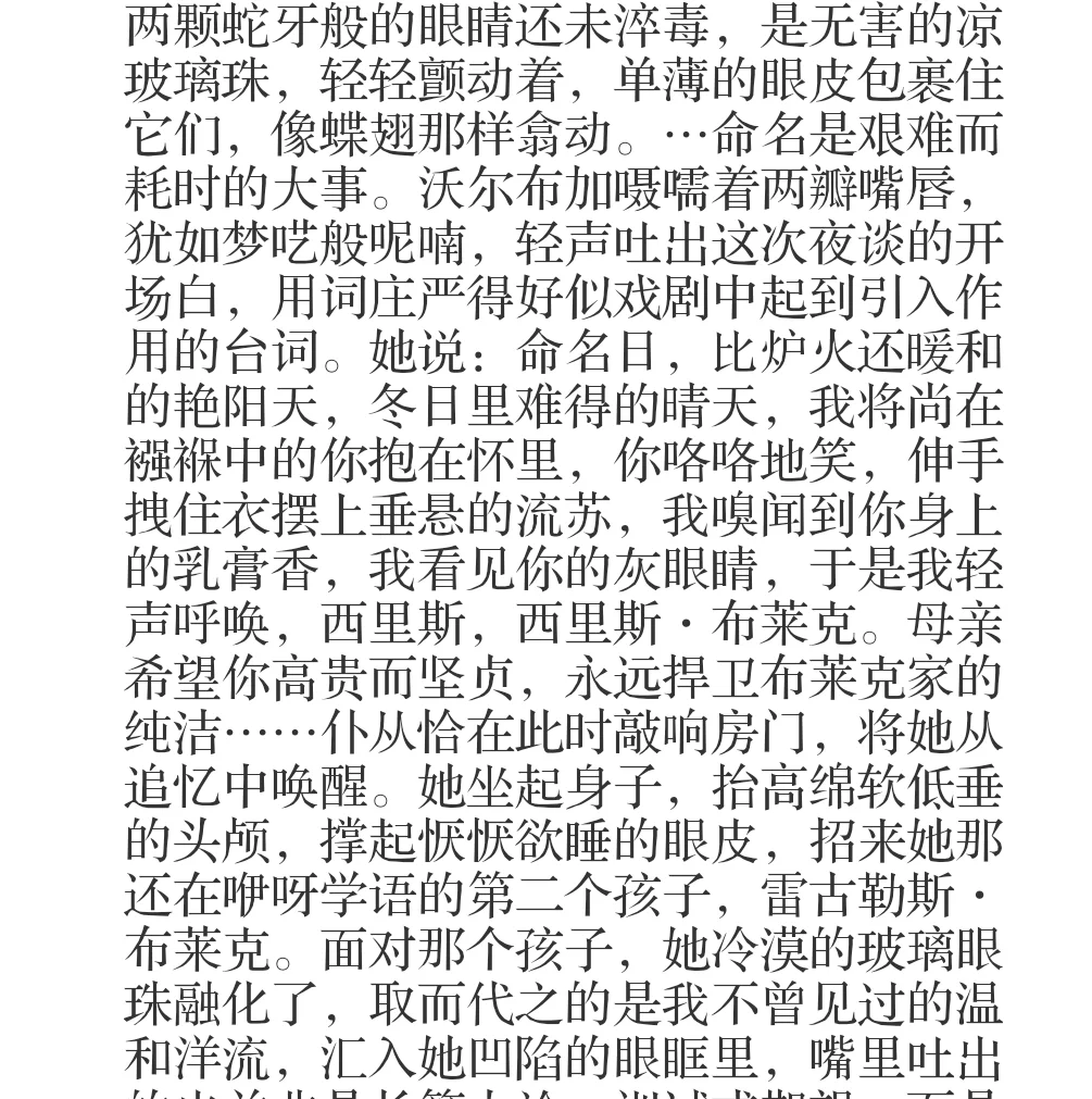 不是。。这对么