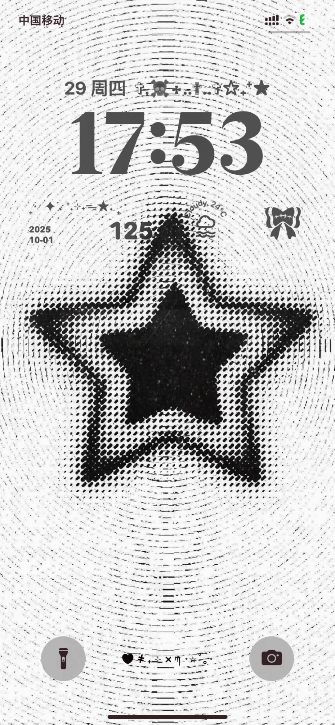 分享自用很小众的壁纸💫 #今日壁纸