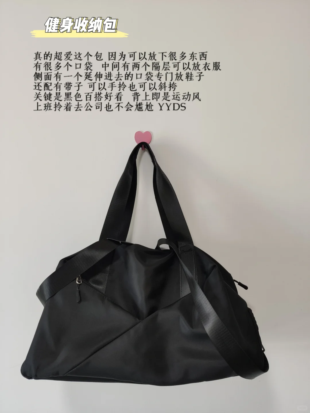 新手游泳极简装备