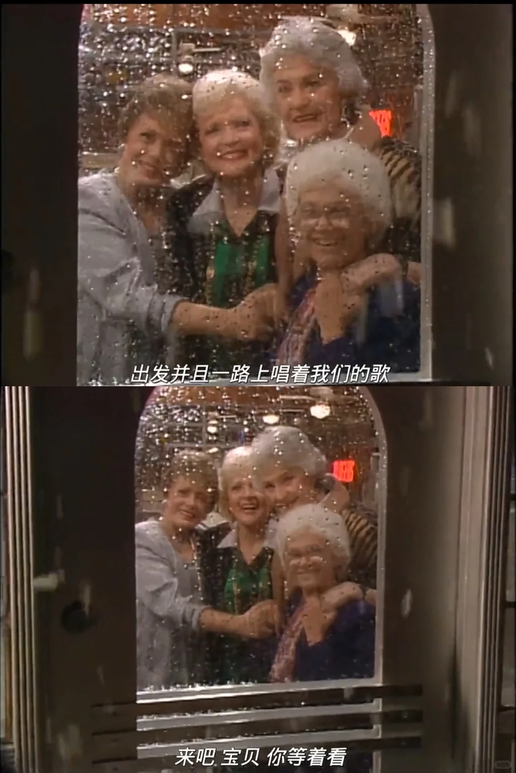 真的求求所有人都去看《黄金女郎》吧！