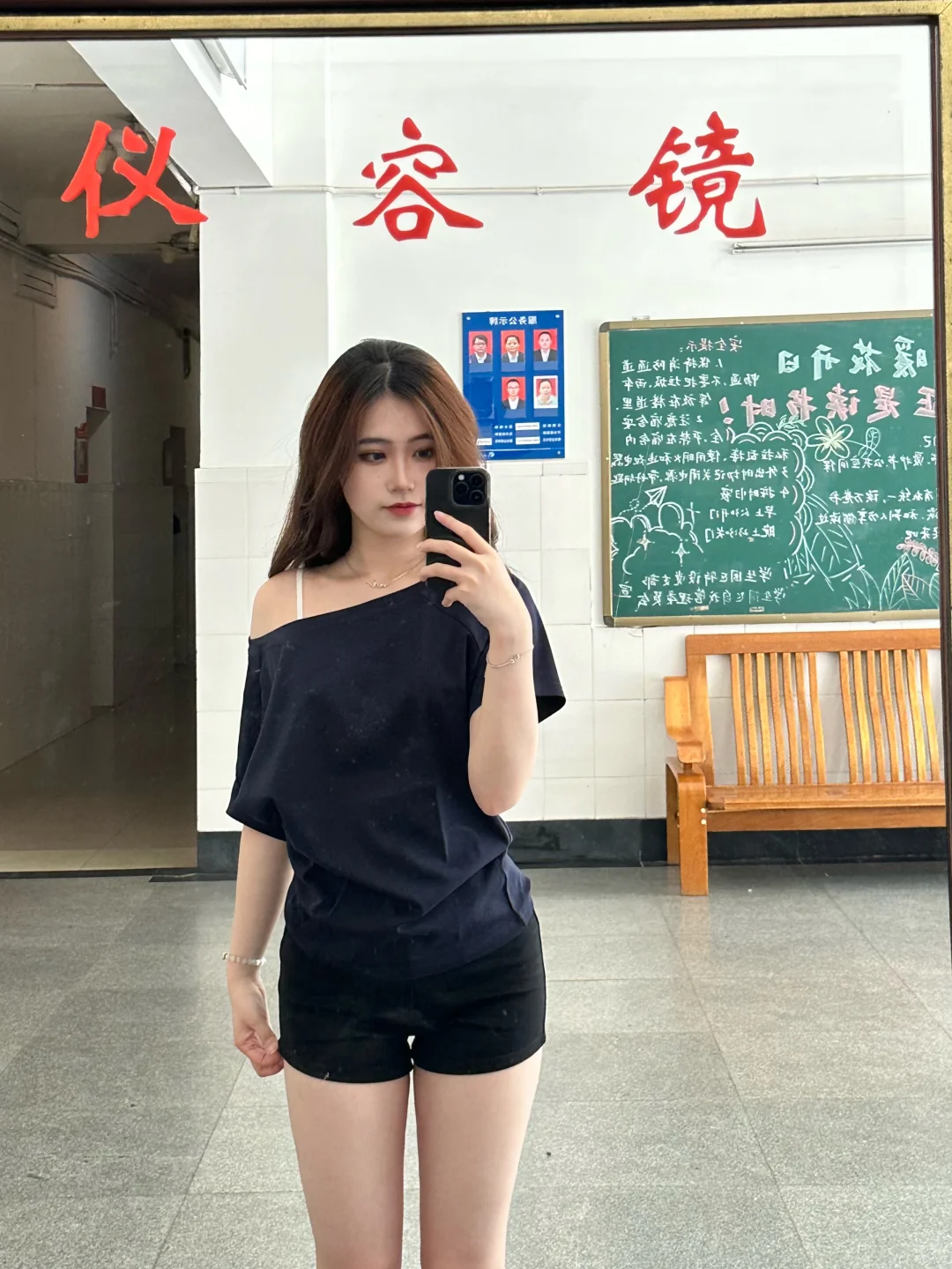 女研这样穿真的好好看