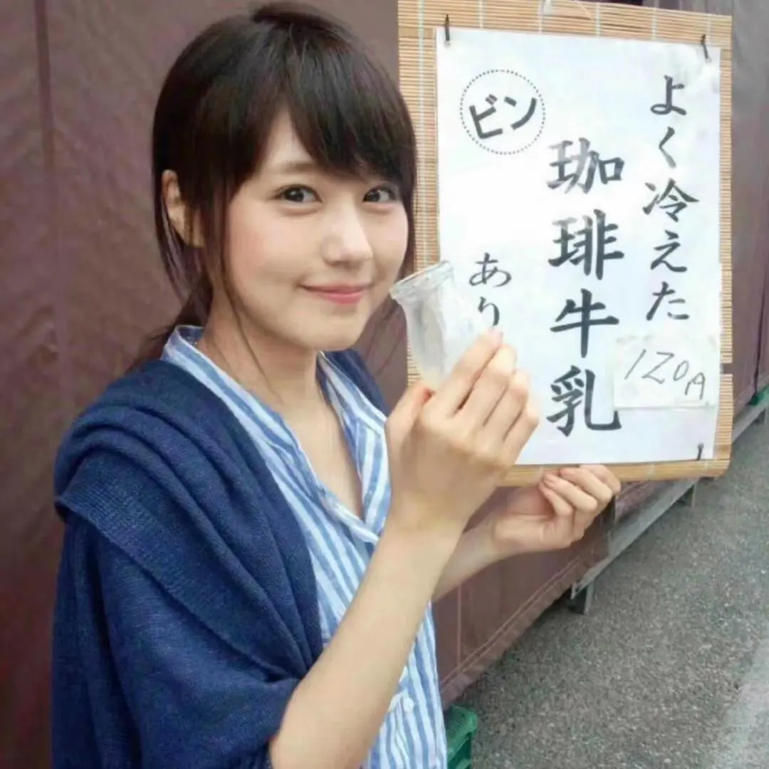 审美积累17｜有村架纯｜琉璃般清透的眼神