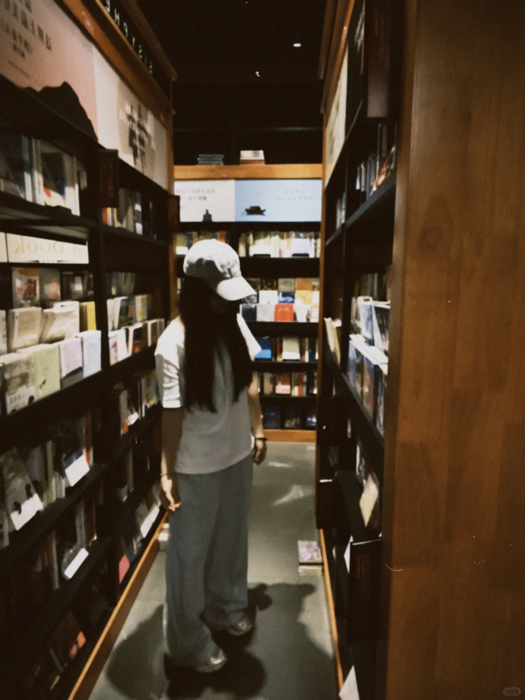 慵懒随意穿搭