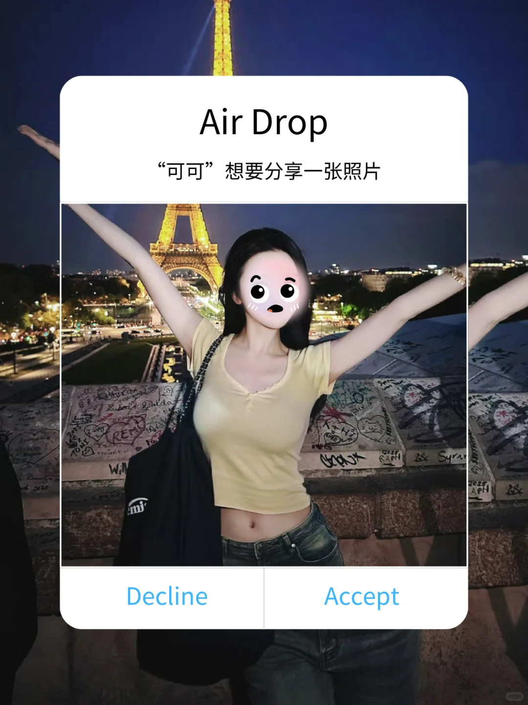 美照分享！
