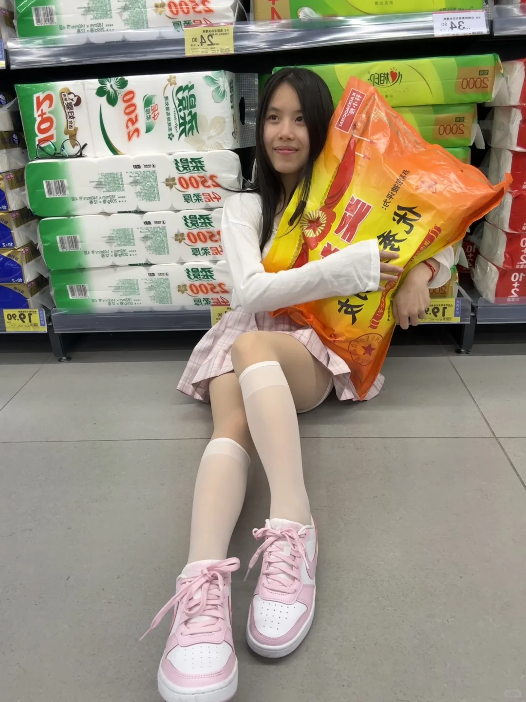 是你的优秀女朋友吗？