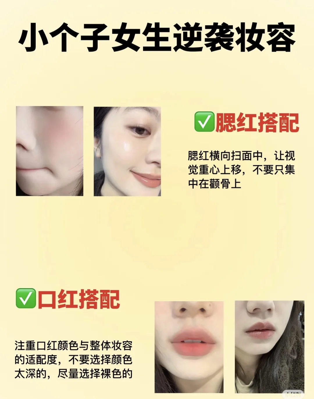 当氛围感穿搭走进现实生活