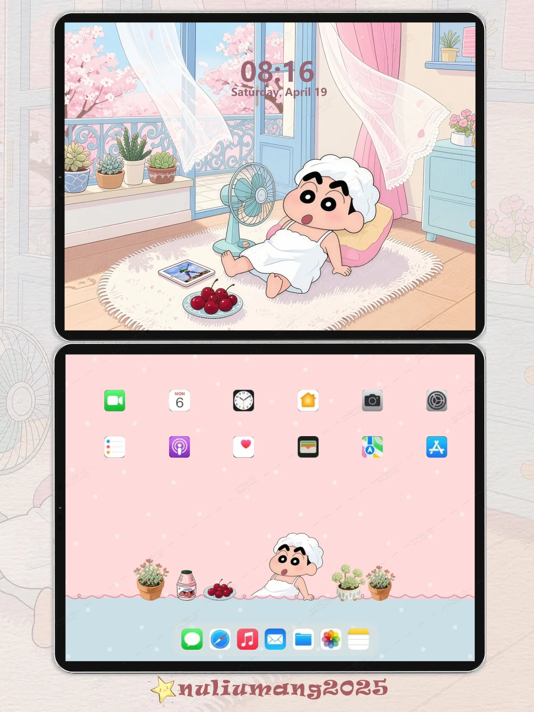 蜡笔小新iPad平板壁纸｜92治愈粉色可爱壁纸