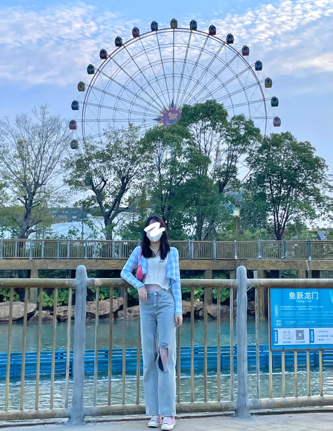 蓝色系纯欲穿搭