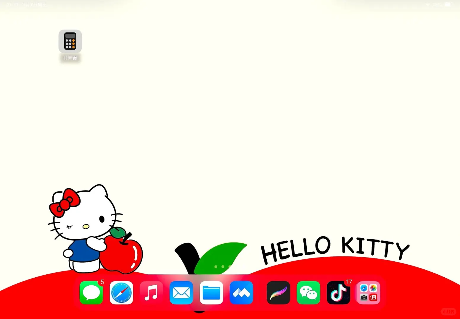 又是可可爱爱的Kitty果🍎｜平板壁纸