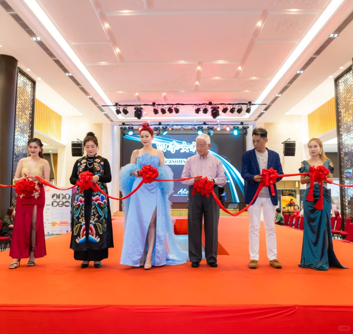 四季女神Fashion show