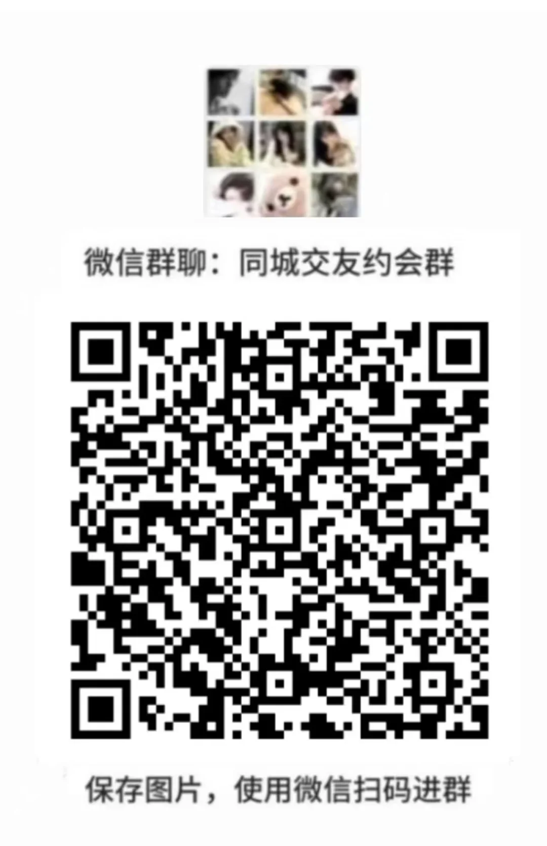 勤工俭学的女大学生
