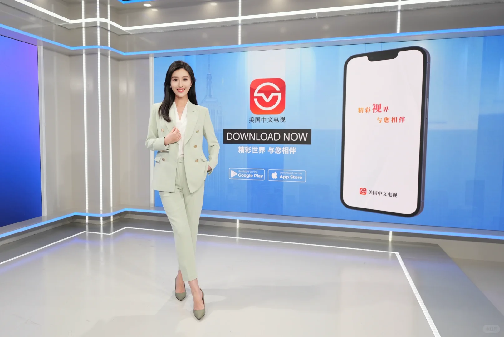 170cm新闻主播OOTD｜职业兴衰，皆因时代浪潮