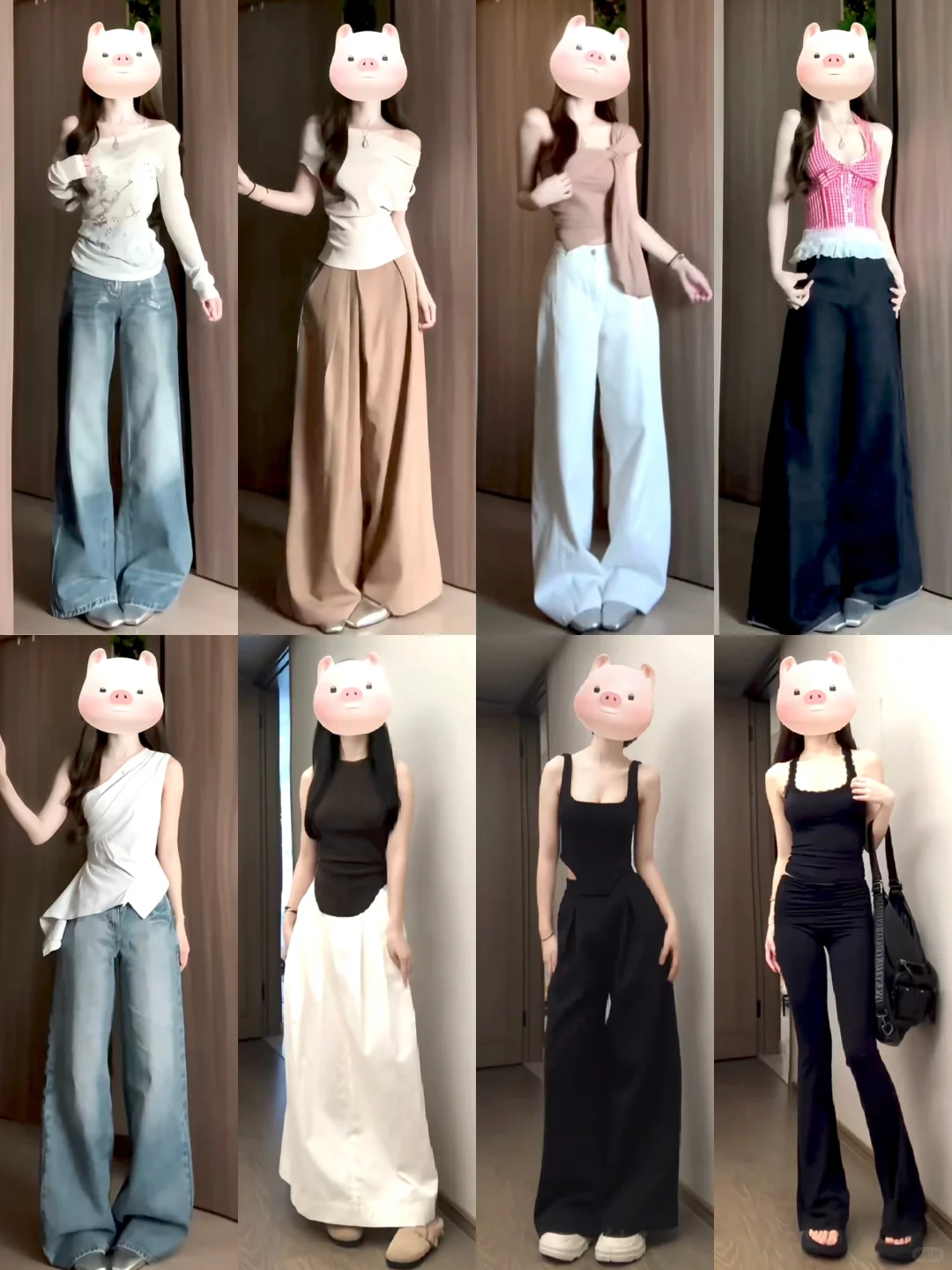 ㊵套Ⅰ休闲穿搭👚