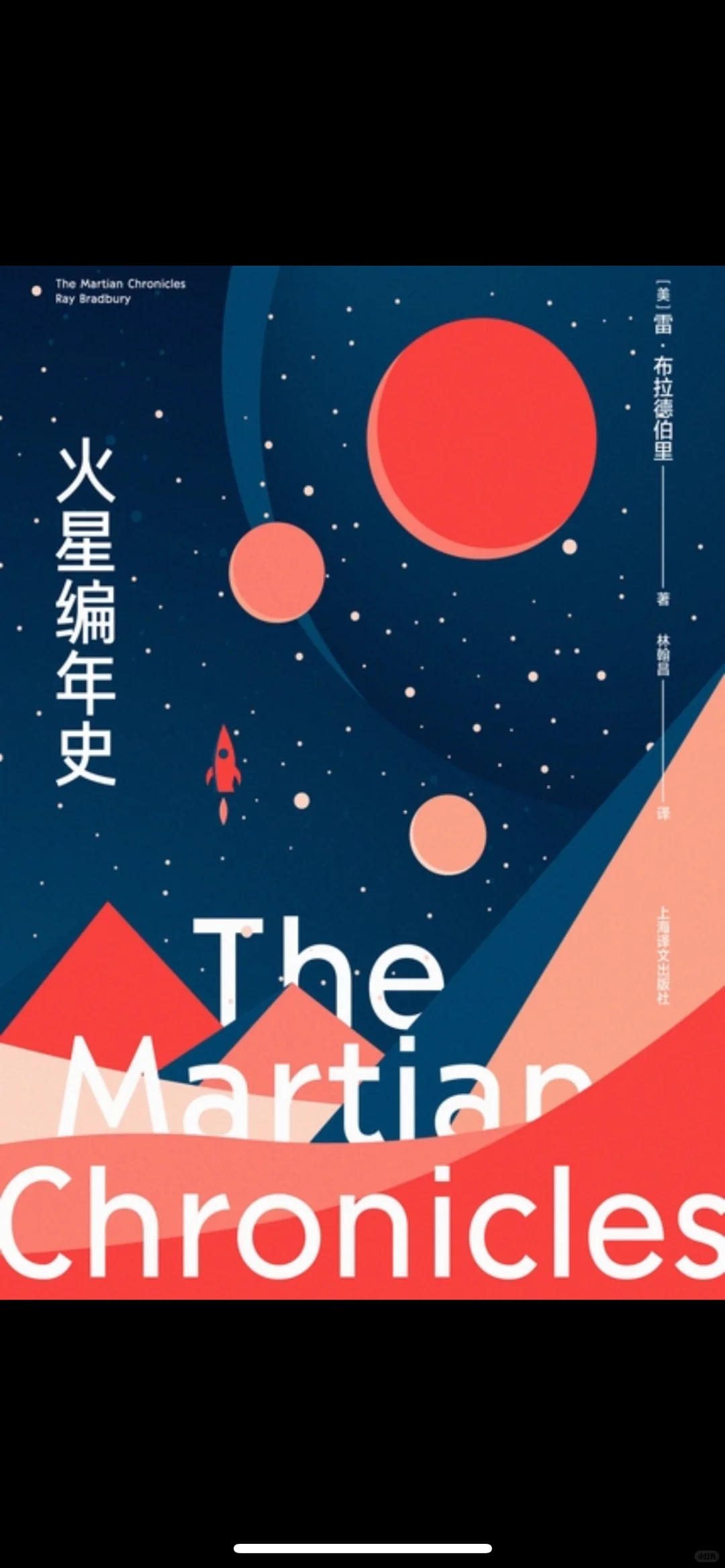 说实话我没看懂