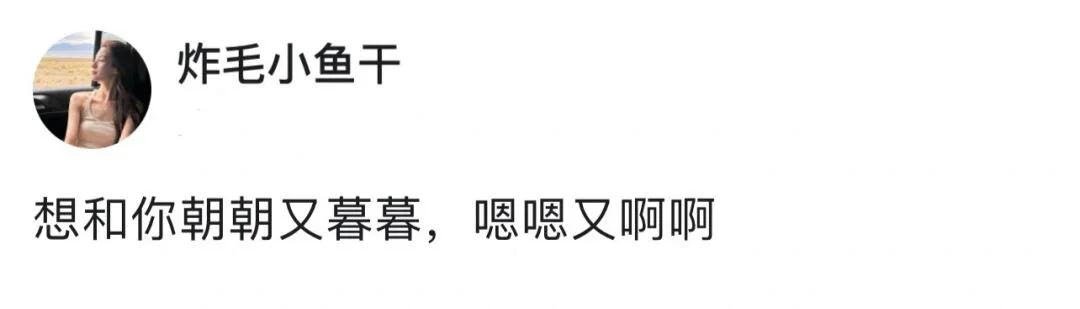 女xing的xing张力来自于什么?