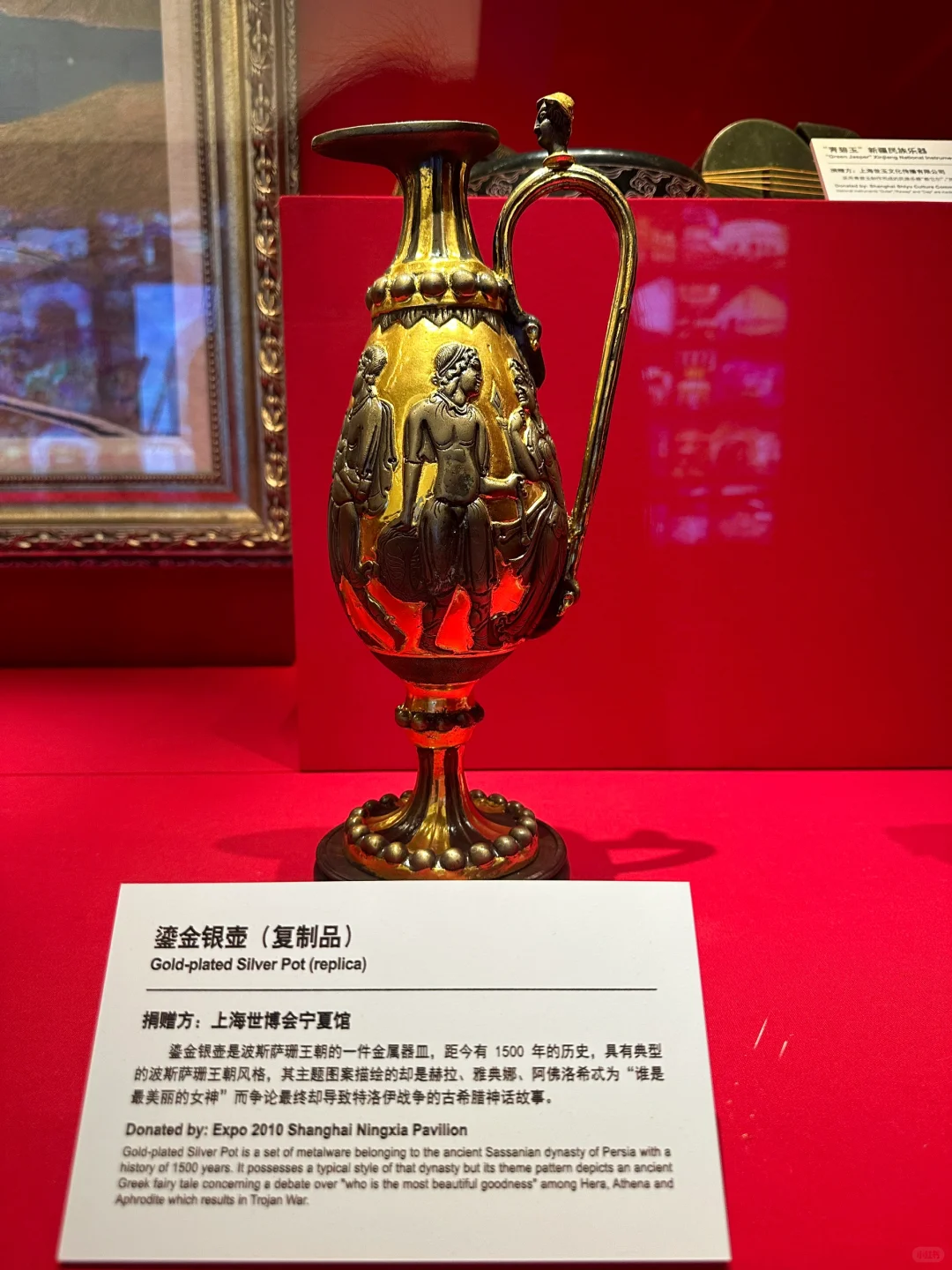 逛展｜那谁是最美丽的女神？
