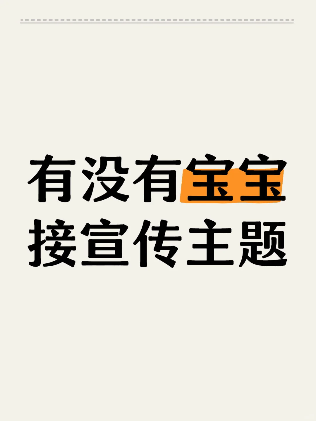 tp插件 第一时间免费授权