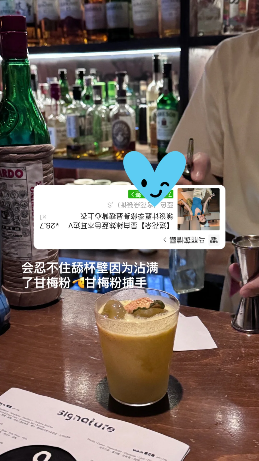 破破烂烂的人生 就够漂亮
