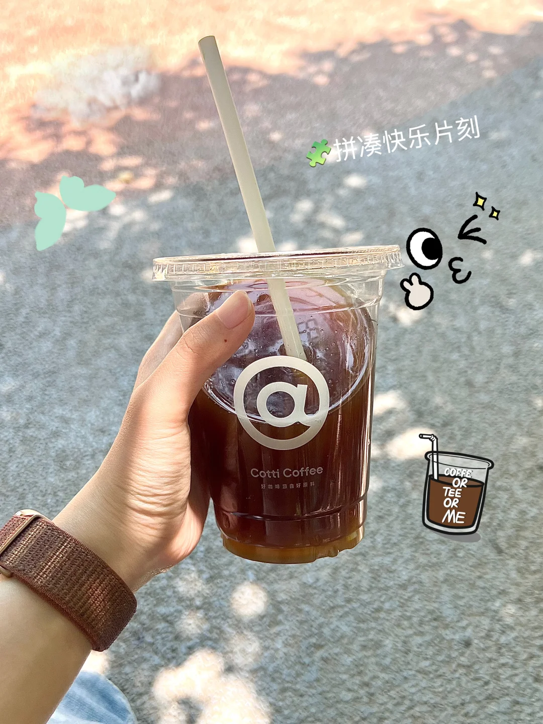 女孩子最好的状态是什么？🔁