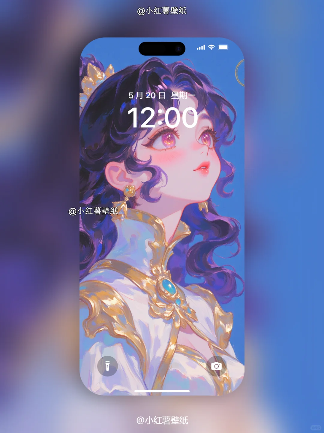 今日份壁纸 ｜ 高清壁纸 | 25053118
