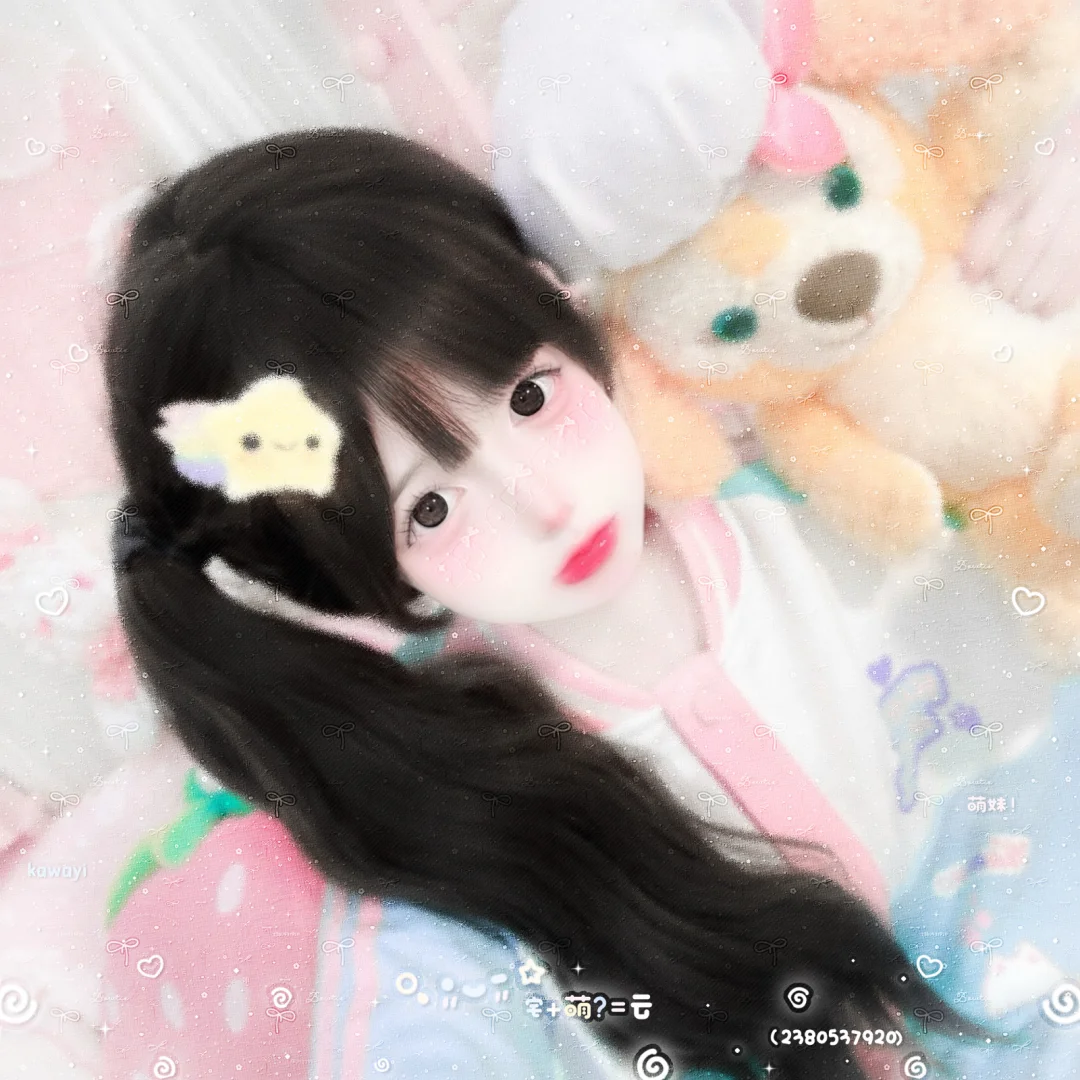 ˚. ★绣图|小冷oωo ⊹ ˖