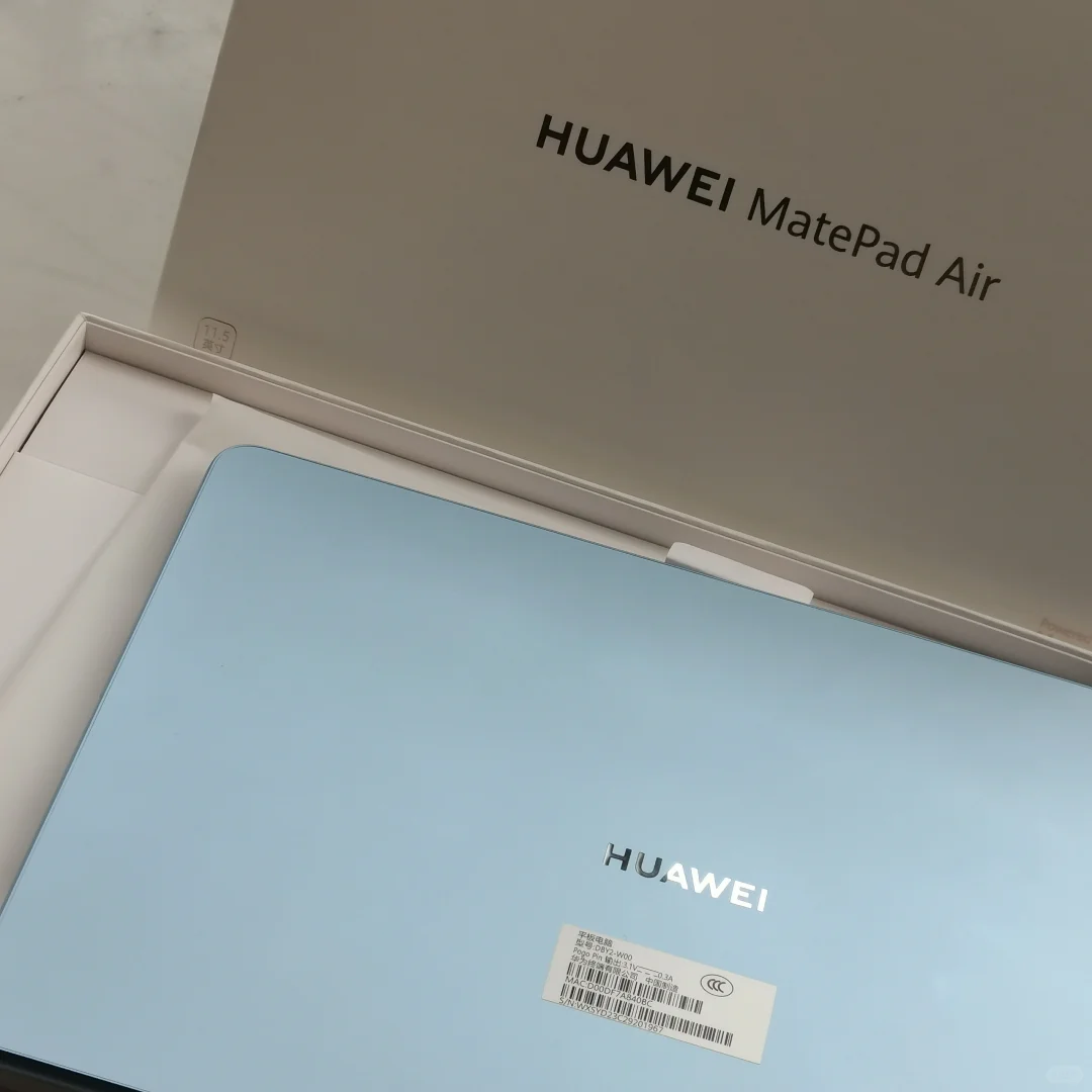 快拿你们的平板壁纸砸我！！