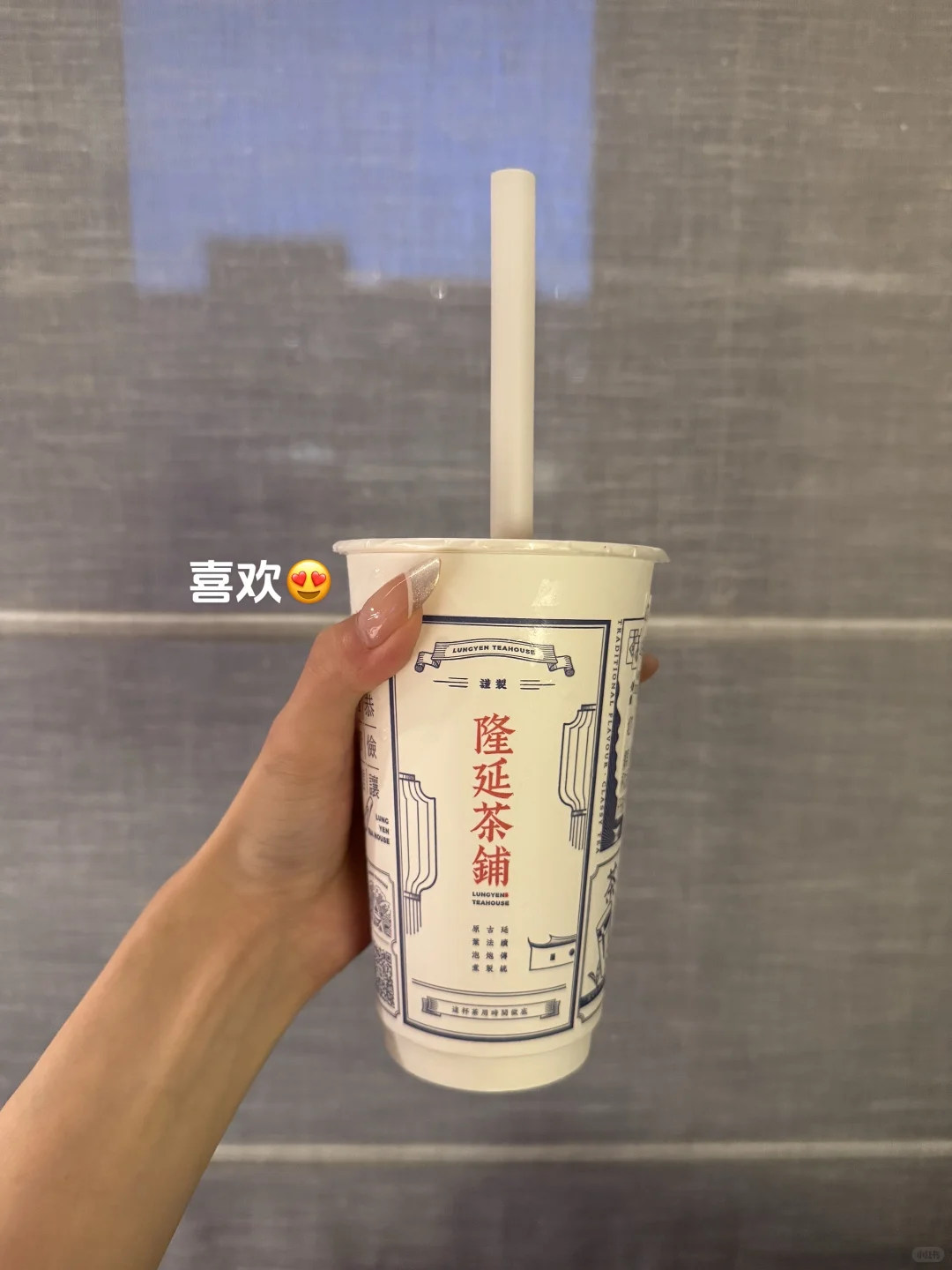 北京plog✨收获喜欢的手串以及女儿拍的美照