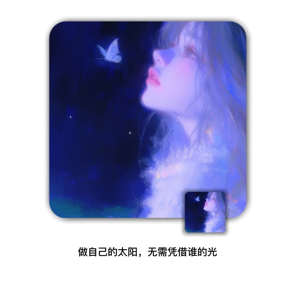 𝐒𝐡𝐚𝐫𝐞 女头丨氛围感拉满的头像