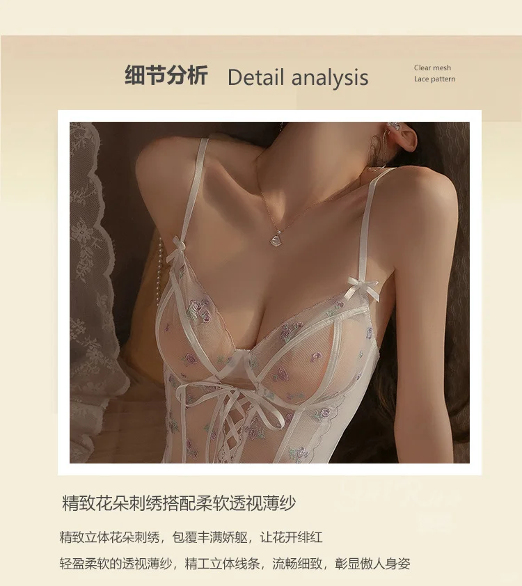 透视诱惑👙性感连体衣